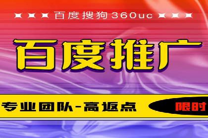 信息流广告投放技巧：实战案例分析