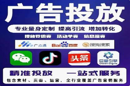 成功降低百度推广费用的几个实战案例
